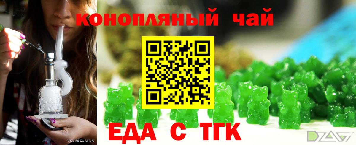Cocaine Мариинск