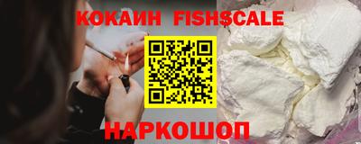 герыч Ростов Великий