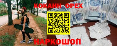 герыч Ростов Великий