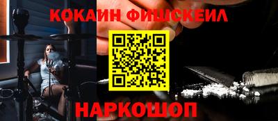 герыч Ростов Великий