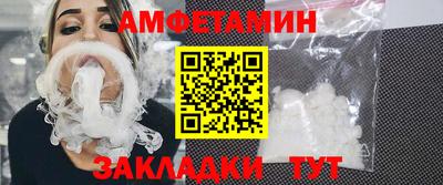 герыч Ростов Великий
