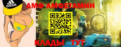 синтетический гашиш Ростов-на-Дону